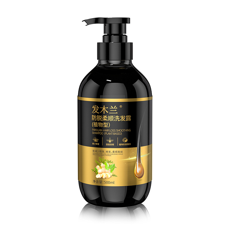 Hair Care Normal - Szampon Famulan przeciw wypadaniu włosów z