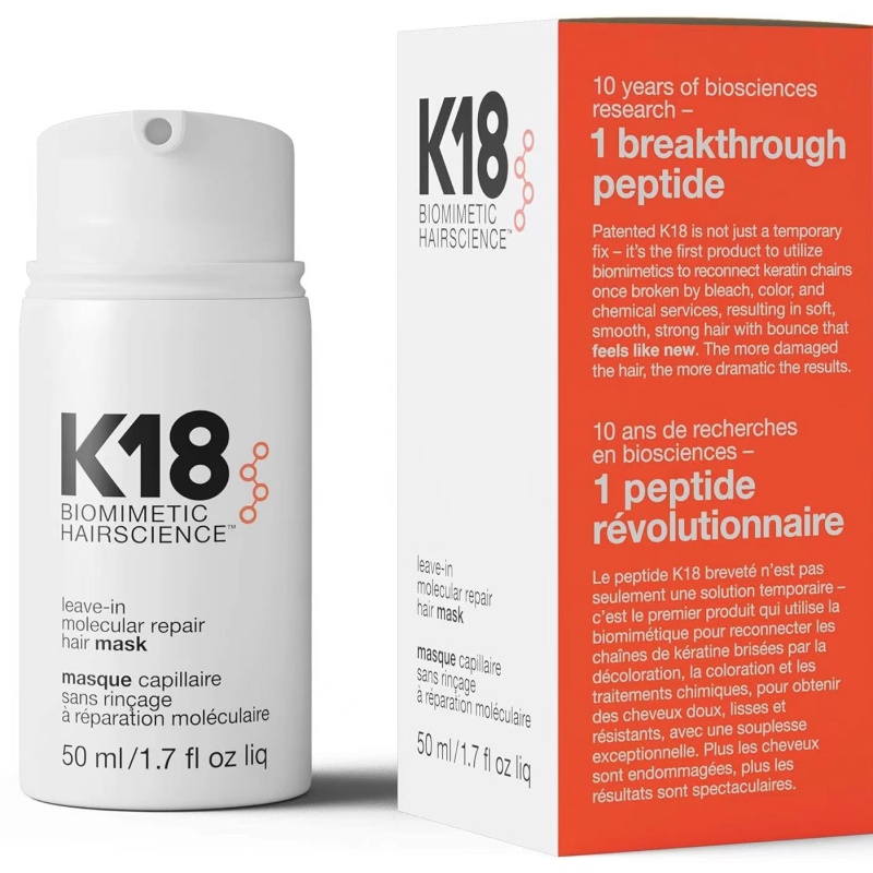 Hair Care K18 - K18 Bezszamponowa maska do włosów z