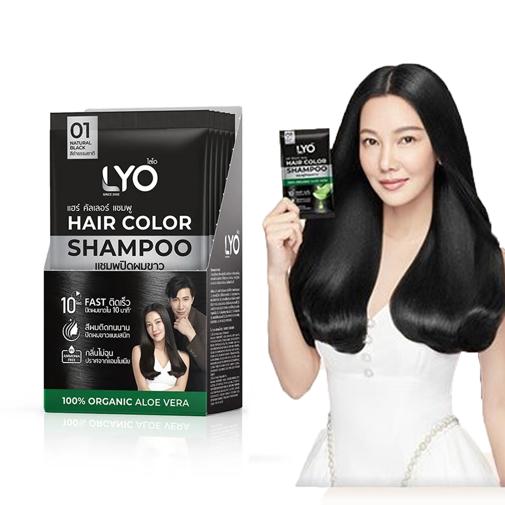 Lyo Natural Plant Hair Dyeing  – Hair Care Nature recenzja i cena