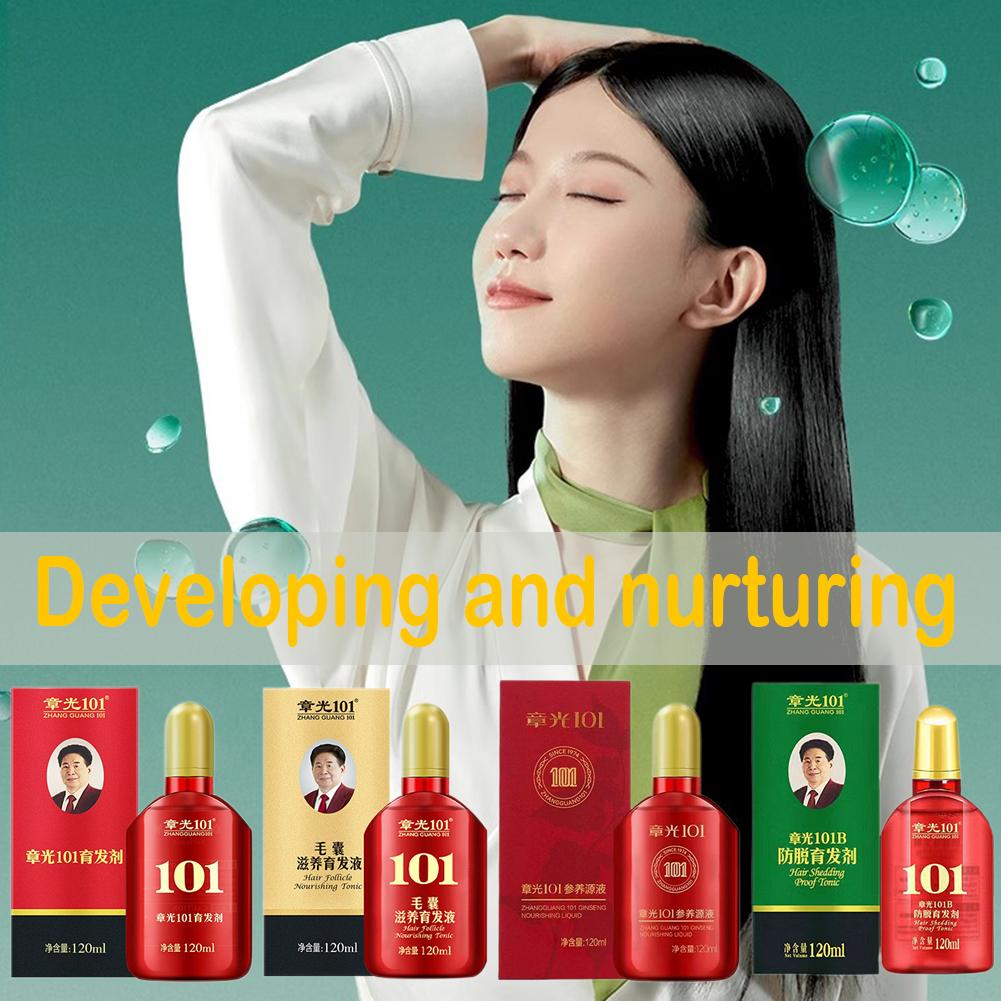 Zhang Guang 101 formula (101P) – Hair Care Normal recenzja i cena