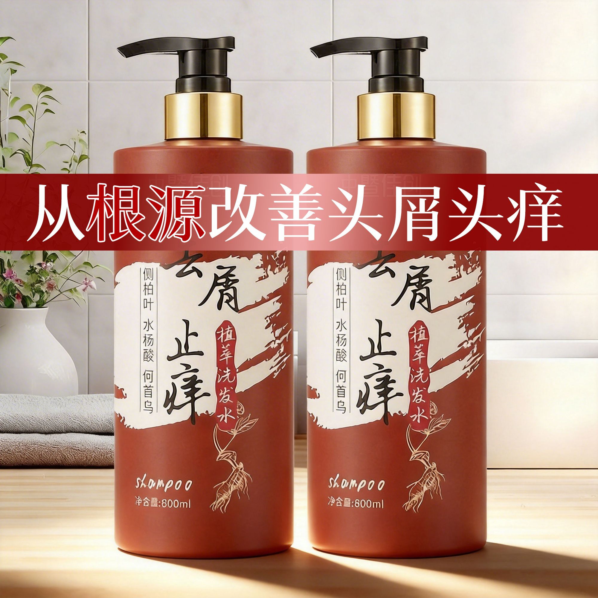 Delikatny odświeżający szampon – Hair Care Normal recenzja i cena
